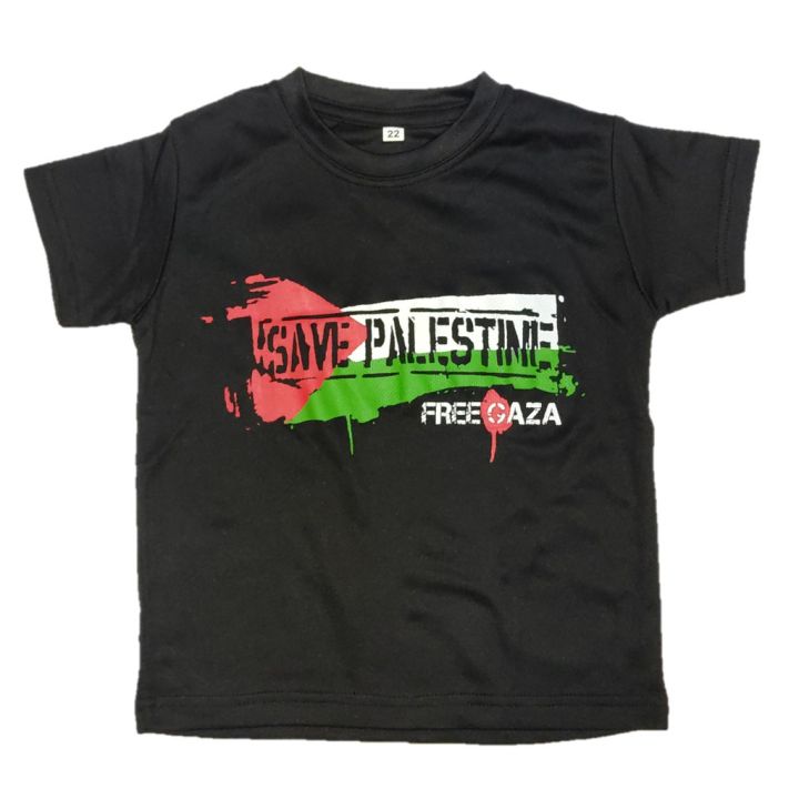 FREE PALESTINE SAVE PALESTINE FREE GAZA 💗💗Tshirt | Palestin T-shirt ...