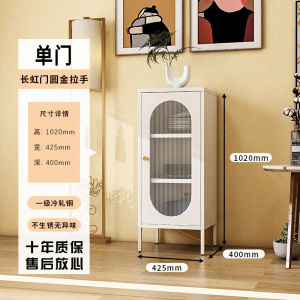 Urban Echo Steel TV Cabinet Simple Modern Living Room