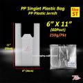 PP Singlet Plastic Bag Transparent Plastik Jernih 250g/Pkt Plastik Lutsinar Lutcahaya. 