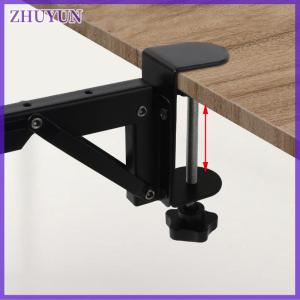 ZHUYUN L-shaped Foldable Desktop Bracket Heavy-duty Punch-free Space-saving Desktop Extension Plate Rack Hardware Accessories