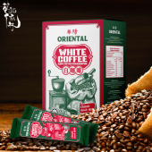 華陽 Oriental White Coffee Classic 经典白咖啡 / Charcoal Roasted 炭烧白咖啡 / No Sugar 无糖白咖啡