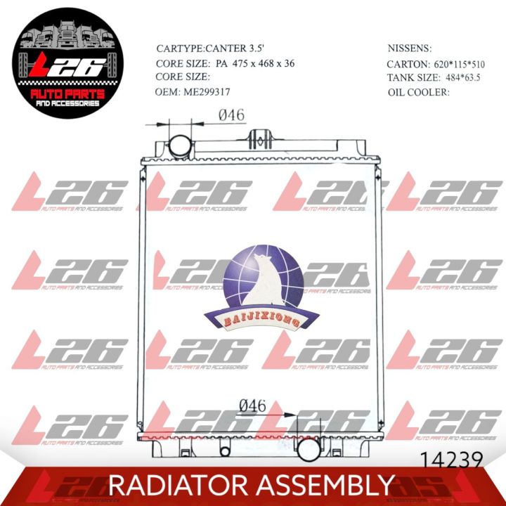 14239 Fuso Canter 3.5 Radiator Assembly M/T 2ROWS (Polar) | Lazada PH