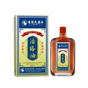 ＜1007＞ Hiệu Thuốc Hồng Kông Dầu Huoluo Đau Nửa Đầu Làm Dịu Mệt Mỏi Làm Dịu Kinh Nguyệt Và Hoạt Động Kinh Mạch