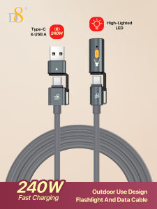 new D8 Fast charging flashlight data cable 240W multi-interface USB-A and Type-C compatible with iPhone/ Samsung/smart phones etc. Free Shipping
