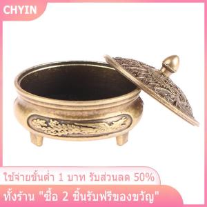 [COD] PkYeG TOOL เครื่องหอมธูปเครื่องหอมเครื่องหอมดอกบัวธูปไม้จันทน์ทำจากโลหะผสมของตกแต่งบ้านสำนักงานบ้าน