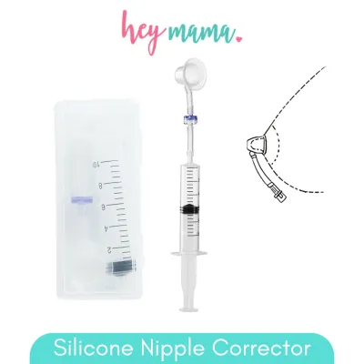 Silicone Nipple Corrector Aspirator for Inverted Nipples 1PC