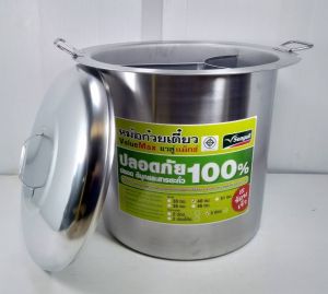 หม้อก๋วยเตี๋ยว แวลู่ แม็กซ์ (ขนาด 36 และ 40) 3 ช่องโค้ง ตรานางนวล สินค้าคุณภาพ !!ฟรีตะกร้อลวก