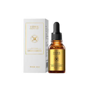 Anti-Wrinkle Baby Liquid Ginseng Essence Anti-Aging Essence Whitening Firming Face Serum Moisturizing Facial Essence