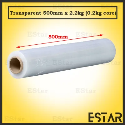 Black / Transparent Stretch Film 50cm (2.2Kg X 1 Roll) SF01
