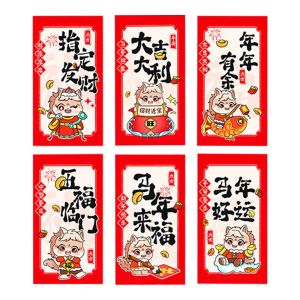 DOWNA 6PCS Lời chúc phúc Phong bì đỏ Thần Tài Ngựa hoạt hình Hongbao Sáng tạo Phụ kiện Túi may mắn Quà tặng