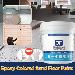 【0 Formaldehyde】Colored Sand Floor Paint Odorless Wear-Resistant Waterproof Anti-slip Cement Floor Special Color Self-Leveling Paint三合一地坪漆