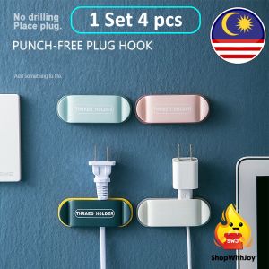 Msia Stock Self-adhesive Plug Hook Wire Plug Holder Wire Organizer USB Cable Storage Cable Organizer Kitchen Organizer
