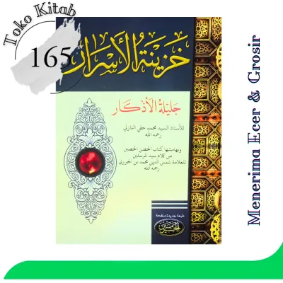 Kitab Khozinatul Asror | Menerima Grosiran & Eceran