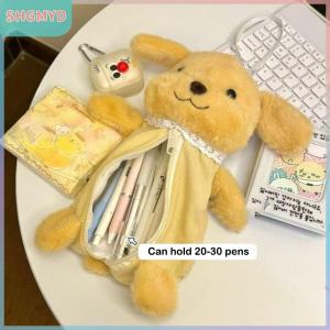 【SHGMYD】 กระเป๋าปากกาตุ๊กตาการ์ตูนน่ารักกล่องดินสอความจุขนาดใหญ่จัดเครื่องเขียนนักเรียน