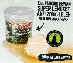 SEMPATI PULUT BURUNG GETAH KARET ASLI LEM SUPER LENGKET ANTI LEPAS PENJERAT HEWAN BURUNG TUPAI DLL
