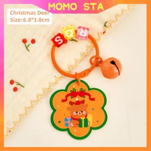 Christmas Flower Bell Keychain Christmas Tree Ornament Xmas Cute School Bag Pendant