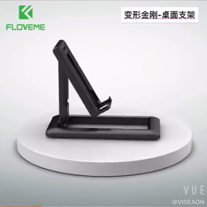 FLOVEME Foldable Tablet Mobile Phone Desktop Phone Stand for iPad iPhone Samsung Desk Holder Adjustable Desk Bracket Smartphone Stand