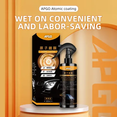 ♀【MASTER】APGO ATOMIC COATING 原子鍍膜 wet-on coating 1month made in Taiwan 台灣進口 nano coating spray✦