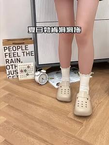 [Free Shipping] Womens Croc Shoes 2025 New Summer Outdoor Beach Thick-Soled Non-Slip Closed-Toe Half Slippers