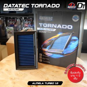 ลดพิเศษ กรองอากาศ Nissan March Almera Pulsar Sylphy Note Juke Almera Turbo 1.0 ประหยัดน้มัน รอบมาไว ล้างน้ำได้ Datatec Tornado