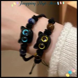 【Jumpping】 สร้อยข้อมือลูกปัดรูปแมวสีดำน่ารักสำหรับผู้หญิงผู้ชายสร้อยข้อมือลูกปัดสีขาวสีดำลายการ์ตูนสัตว์คู่สร้อยข้อมืออินเทรนด์ของขวัญคู่รัก