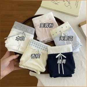 Triangle Panties Flat Four Corners Four Corner Panties Cotton Plus Size Comfort Soft and Skin-friendly