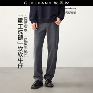Giordano Men Five-pocket mid rise washed grey denim jeans Free Shipping 18116827