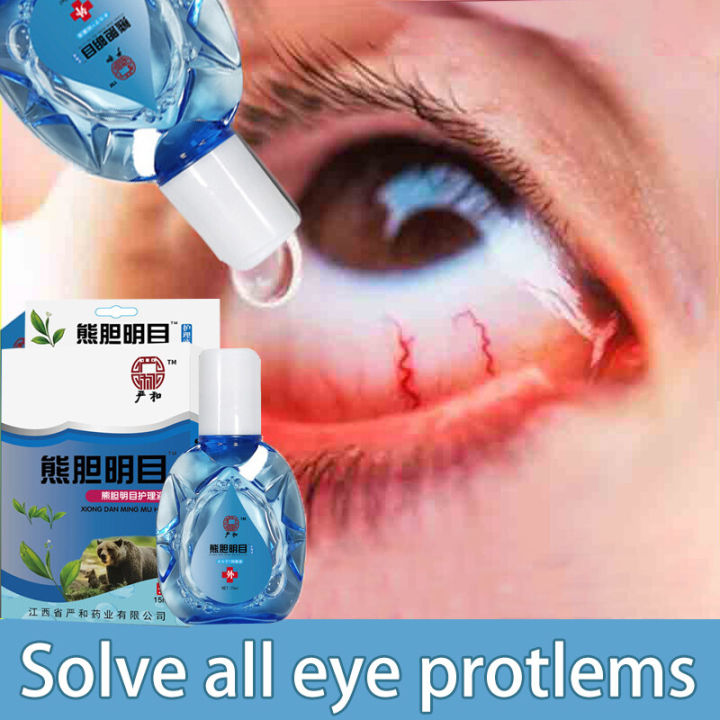 Eye Drops Eliminate Eye Fatigue Eye Whites Red Bloodshot Eyes Dry Eyes