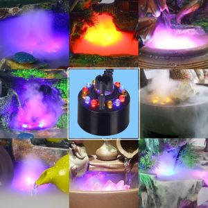 เครื่องสร้างควัน Mist Maker หมอกอัตโนมัติ พร้อมไฟLED อุปกรณ์ตกแต่งสวน น้ําพุฮวงจุ้ย ทําหมอก น้ําพุบ่อปลา เครื่องพ่นควัน