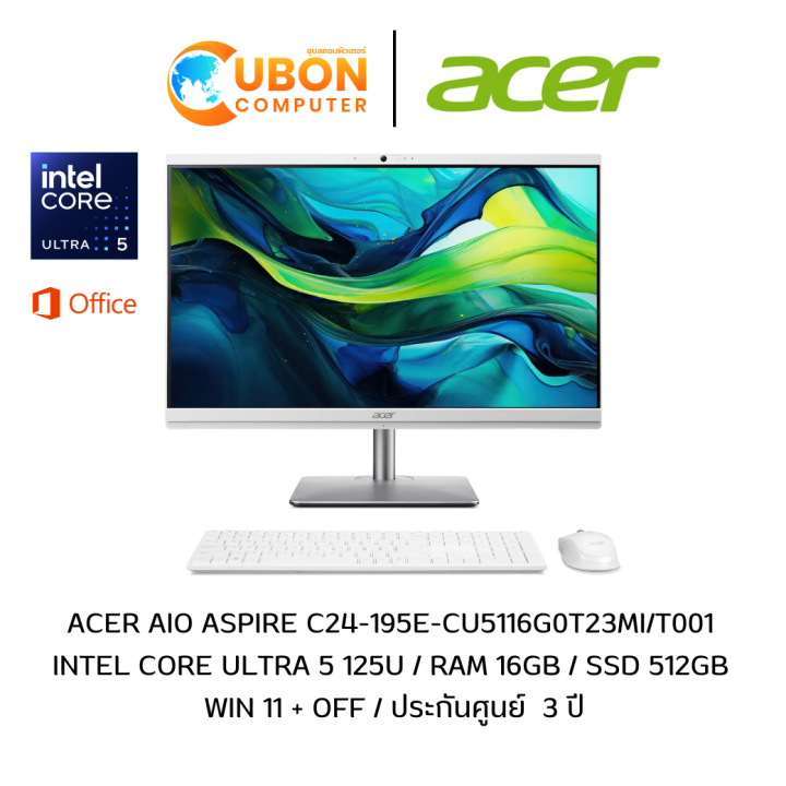 ACER AIO ASPIRE C24 195E CU5116G0T23MI T001 INTEL CORE ULTRA 5 125U acer-aio-aspire-c24-195e-cu5116g0t23mi-t001-intel-core-ultra-5-125u