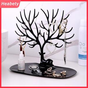 Heabety Cây hiển thị đồ trang sức đứng cho bông tai vòng vòng vòng lưu trữ đa lớp khay giá chủ cho trang trí nội thất