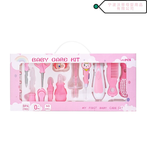 Convenient and Practical 20 Pieces Baby Care Set Newborns Health Care Kit Grooming Supplies Hair Brush for New Parents