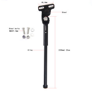 SILVEROCK Alloy Kickstand Parking Stand for TERN VERGE D9 P10 X11 Folding Bike Rear Side Kick Stand