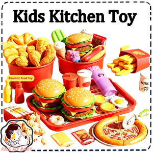 Children Food Kitchen Toys Set Girl Pretend Play House Simulation Bread Burger Pizza Cooking Game Kitchen Play Props Accessories