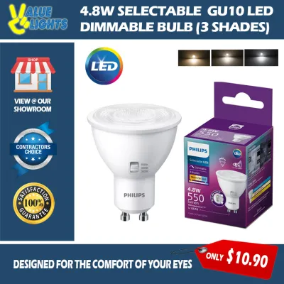 PHILIPS 4.8W Selectable GU10 Spot Dimmable LED Bulb 3 Colour Temperature with EyeComfort