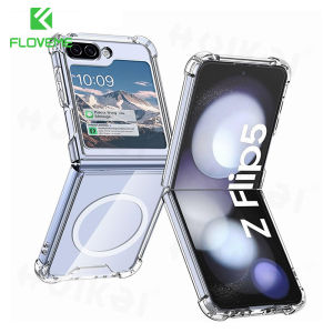FLOVEME Crystal Clear Folding Magsafe Phone Case For Samsung Galaxy Z Flip 5 Flip 4 Flip 3 5G Wireless Charging Transparent TPU Four Corner Anti-fall Shockproof Back Cover For Galaxy Z Flip 5 Flip 4 Flip 3
