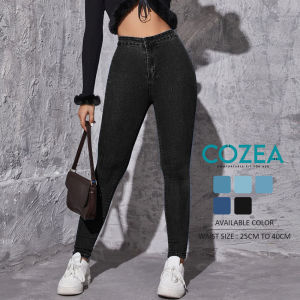 Cozea : High Waist Stretchable Slim Fit Jeans Tight Hip Slim-Fit Pants Fashion Womenswear Maong (Regular and Big Size)