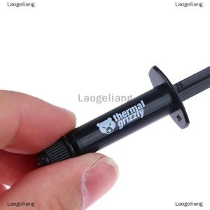 [COD] Laogeliang แผ่นจาระบีนำความร้อน