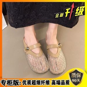 [FreeShipping] Flat-bottomed closed-toe mules for women 2026 summer new model mesh breathable comfortable soft-soled sandals
