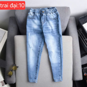 Quần Jean Dài Bé Trai Size Đại 23kg-33kg Chất Co Giãn Mạnh Mềm Mại Lưng Thun1729