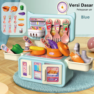Mainan Besar Play House Kitchen Cook Set Lampligh Efek Suara Semprot Dapur Memasak Makanan Simulasi Meja Makan Mainan Hadiah