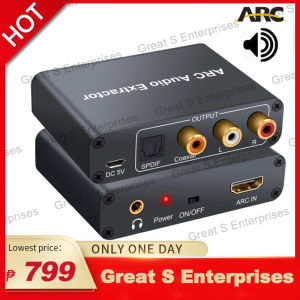 GSE HDMI ARC Adapter Tendak ARC Audio Extractor Digital Optical TOSLINK SPDIF Coaxial & Analog 3.5mm Stereo
