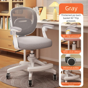 Study Chair Adjust Sitting Posture Primary School Student Home Desk Specially Designed For Children Backrest Writing Chair