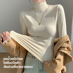 เสื้อชั้นใน แฟชั่น เสื้อผ้า ปิดบัง แปรง นุ่มสบาย ครึ่งปกสูง รุ่นพื้นฐาน สวมใส่นอกบ้าน ระดับไฮเอนด์