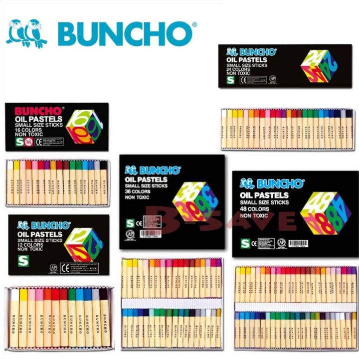 Buncho Oil Pastels 12's / 16's / 24's / 36's / 48's Caryon Colour ...