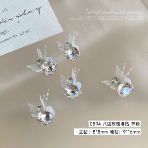 Popular translucent white nail art accessories super fairy-like butterfly rhinestones K9 Irregular-shaped diamonds are exquisite and luxurious DIY Wedding dress manicure rhinestone balls