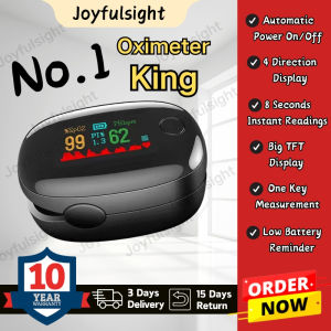 Oximeter one-click measurement/screen display/8-second measurement/easy to carry blood oxygen saturation monitor/reading
