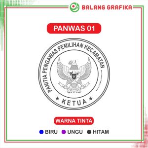 Stempel Panitia Pengawas PPS Cap Panitia Pemungutan Suara PANWAS