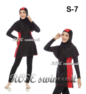 Baju Renang Wanita Muslimah / Baju Renang Wanita Dewasa