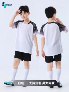 [ Free Shipping ] Childrens badminton suit tennis training suit for boys quick-dry jersey elementary school student football competition uniform